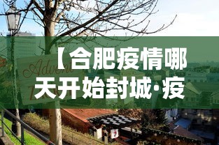 【知识科普】“网络棋牌有开挂的吗	”(透视)开挂详细教程