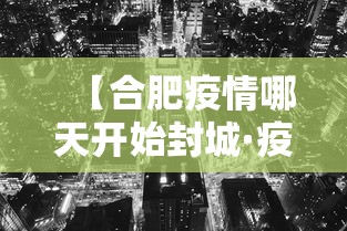 【第一消息】“四川麻将换三张可以买到挂吗	”（透视挂）辅助神器教程