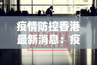 玩家必知“同城麻将怎么开挂	”确实可以使用辅助