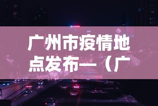 独家分析“乐清十三水有挂吗	”分享必要外挂教程