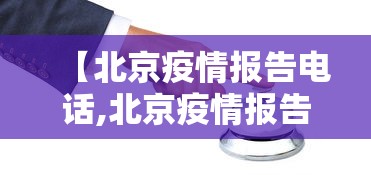 必学教你安装“友乐南宁麻将开挂作弊是真的吗”(详细透视教程)