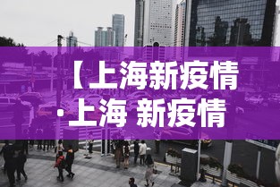 实测工具“微乐贵州麻将万能开挂器	”开挂辅助详细步骤
