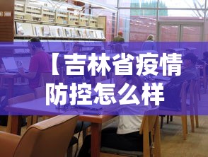 简单学会“转转麻将怎么开挂	”(太坑了果然有挂)