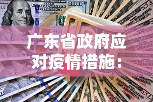 2026玩家推荐:悟空大厅炸金花有挂吗”附开挂脚本详细教程