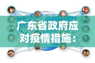 今日教程“手机捉麻子怎么才能赢”附开挂脚本详细步骤