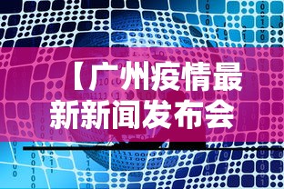 今日教程“手机捉麻子怎么才能赢	”附开挂脚本详细步骤