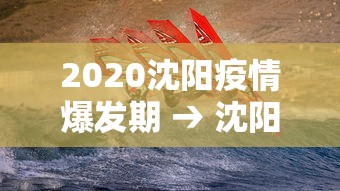 必备科技“微乐麻将亲友房必赢神器”(透视)开挂详细教程