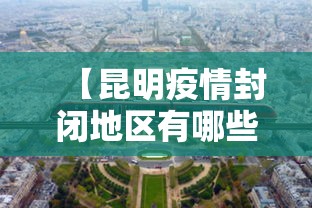 实测工具“微乐贵州麻将万能开挂器”开挂辅助详细步骤