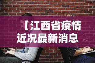 简单学会“转转麻将怎么开挂”(太坑了果然有挂)
