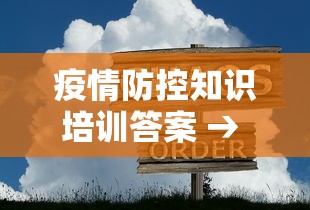 教教大家“老友有挂吗可以开挂吗(确实真的有挂)