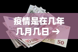 教程解析“同城麻将怎么开挂	”开挂神器{透视辅助}全揭秘