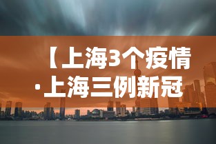 辅助最新信息“捉鸡麻将可以安装什么软件看见对方牌	”开挂(透视)辅助神器
