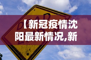 理论分享“微信开心泉州麻将怎么一直输	”开挂(透视)辅助神器