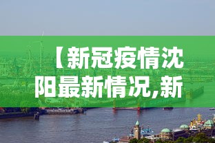 2026最新一代“长沙麻将小程序有挂吗”分享用挂教程