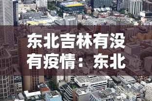 必备科技“王者里面麻将太假了怎么办”开挂辅助脚本+详细开挂