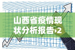 经验传递“欢乐麻将万能开挂神器下载”掌握辅助功能必胜规则