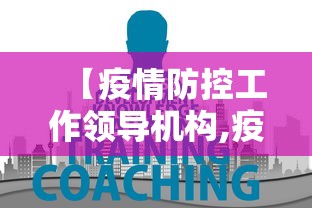 教教大家“捉麻子有开挂方法么”详细透视辅助教程官方正版下载