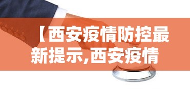 【技术分享】“打广东麻将可以开挂不”附开挂脚本详细步骤