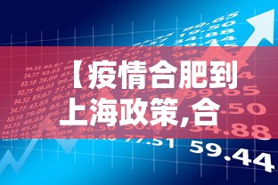 开挂技巧“微乐陕西捉老麻子透视挂	”原来有神器下载！