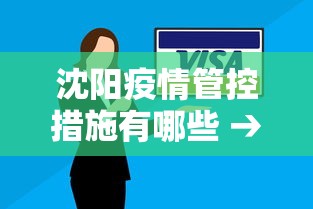 专家分析“钱柜手游廉江麻将必赢神器安装”真实开挂技巧分享