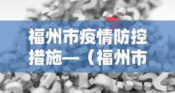 【技术分享】“打广东麻将可以开挂不”附开挂脚本详细步骤