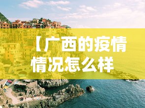 终于知道”青龙大厅到底有没有挂”辅助神器插件下载