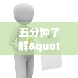 独家脚本实测“开运麻将怎么控制输赢”揭秘透视辅助万能挂 