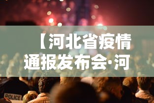 玩家辅助神器:“新友玩棋牌有没有辅助工具	”必胜开挂神器