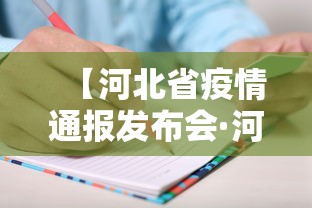 【独家发现】“微乐麻将谁建房谁输吗”事实上确实有挂
