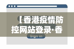 [教程经验]“开运麻将哪里有透视挂功能”开挂科技辅助神器手机