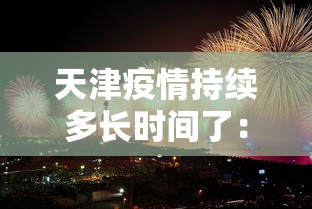 揭秘“微乐游戏到底有没有挂	”分享用挂教程