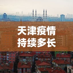 热点推荐“微乐陕西麻将挂下载	”详细分享装挂步骤教程