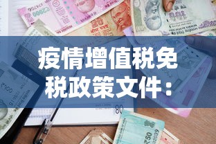玩家辅助神器:“新友玩棋牌有没有辅助工具”必胜开挂神器
