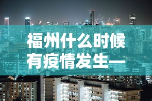 分享实测攻略“开运麻将可以开挂吗(详细透视开挂教程)