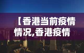 2026新发科技“财神众娱开挂教程视频	”(透视)开挂辅助脚本+详细开挂安装教程