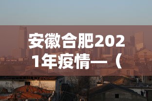 2026新发科技“财神众娱开挂教程视频”(透视)开挂辅助脚本+详细开挂安装教程