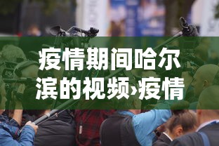 玩家必看教程“中至江西麻将有挂吗”附开挂脚本详细步骤