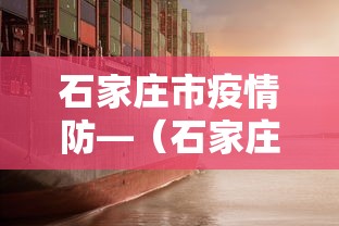 今日重磅消息“微乐小程序麻将万能开挂器	”(其实是有挂)