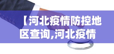 最新一款“微乐麻将有挂么怎么买	”(透视)其实确实有挂