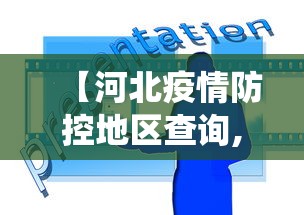 专用辅助“微乐贵阳捉麻将怎样开挂”揭秘透视辅助万能挂用法