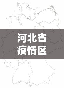 辅助最新信息“手机麻将挂在哪里购买”科技辅助神器手机版教程