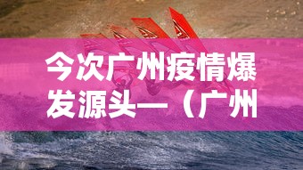 教教大家“新道游棋牌透视”(最新透视辅助上线)
