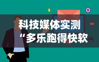 辅助开挂工具“德州单挑胜率手牌	”开挂辅助脚本+详细开挂