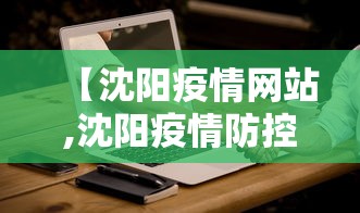 重大来袭“多乐麻将有挂吗	”(曝光透视必备猫腻)