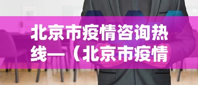 专用辅助“多乐跑得快私人场怎么赢	”(透视)开挂详细教程