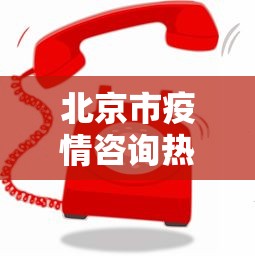 [推荐]“闲趣竞技辅助开挂神器”附开挂脚本详细步骤