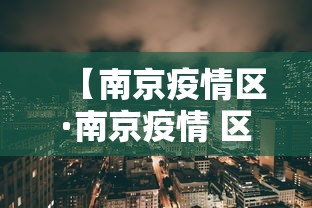 玩家必读“微乐河北麻将怎么提高胜率”(透视)开挂详细教程