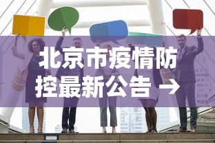 【玩家新攻略】“富豪麻将开挂神器”开挂辅助详细步骤
