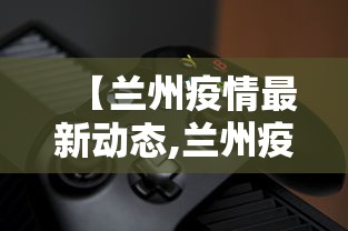 一键必胜“长沙麻将可以开挂吗”开挂安装教程