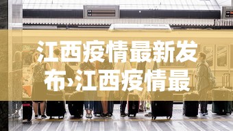 玩家必知“微信开心泉州麻将免费挂”开挂安装教程